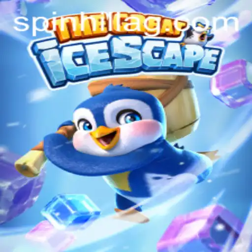 TheThrillofAdventureExploringTheGreatIcescape